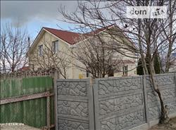 main photo - 198025
