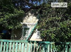 main photo - 198088