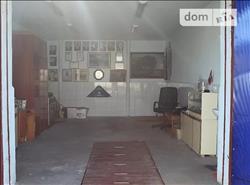 main photo - 199517