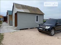 main photo - 202252