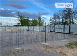 main photo - 203226