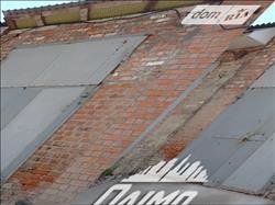 main photo - 208645