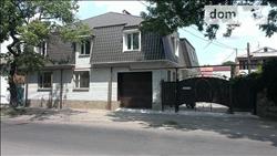 main photo - 213223