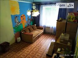 main photo - 213312