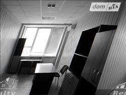 main photo - 213382