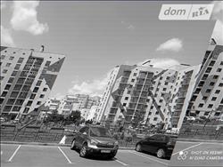 main photo - 214139
