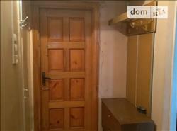 main photo - 214239