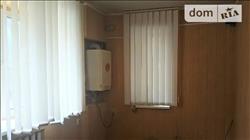 main photo - 214279