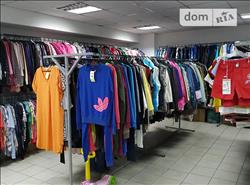 main photo - 214417