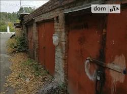 main photo - 214502