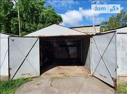 main photo - 214517