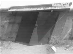 main photo - 214520
