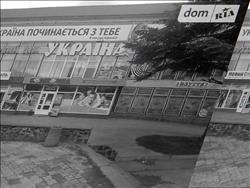 main photo - 214838