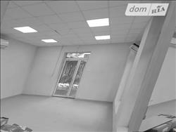 main photo - 214919