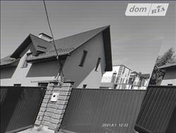 main photo - 217994