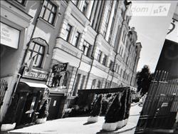 main photo - 224274