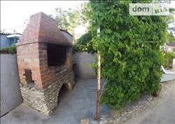 main photo - 225226