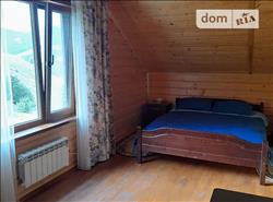 main photo - 225496