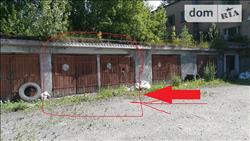 main photo - 226760