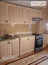 main photo - 229461