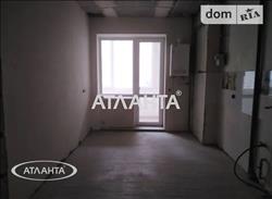 main photo - 229464