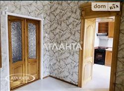 main photo - 229468