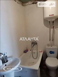 main photo - 229469
