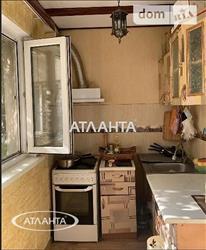 main photo - 229470