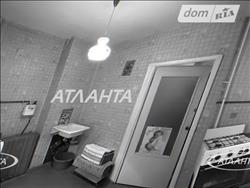main photo - 229472