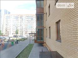main photo - 230384