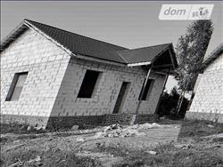 main photo - 230663