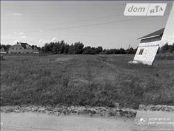 main photo - 230835