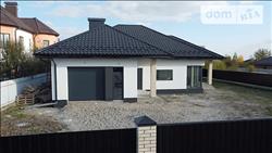 main photo - 232066