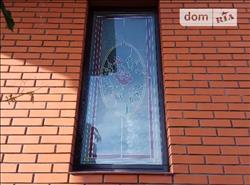 main photo - 232067