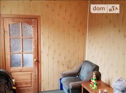 main photo - 232072