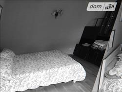 main photo - 232910