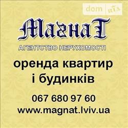 main photo - 233222