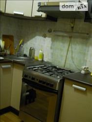 main photo - 233873