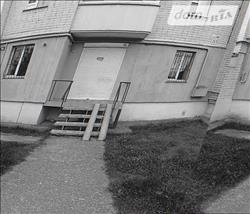 main photo - 233926