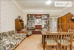 main photo - 234290