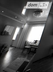 main photo - 234307