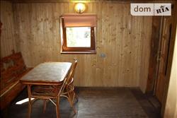 main photo - 234390
