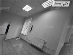 main photo - 234432