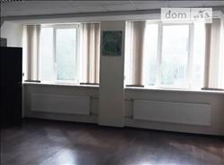 main photo - 234443