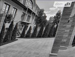 main photo - 234467