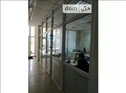 main photo - 234468