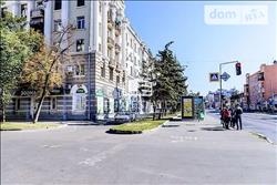 main photo - 234613
