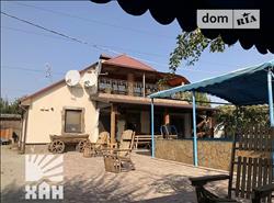 main photo - 234625