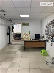 main photo - 234628