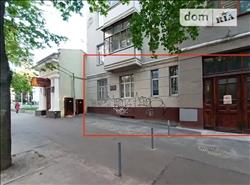 main photo - 234643